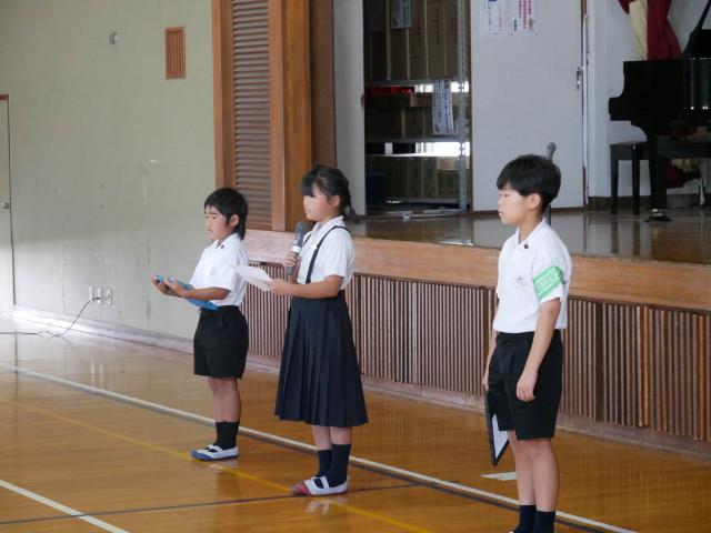 坂出市立松山小学校-ニュース - News -