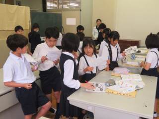周南市立今宿小学校-ニュース - 今日のできごと -