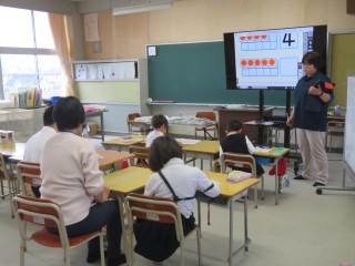 周南市立今宿小学校-トップページ