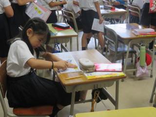 周南市立今宿小学校-トップページ