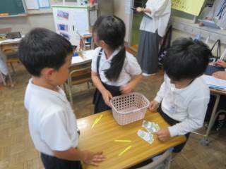 周南市立今宿小学校-トップページ