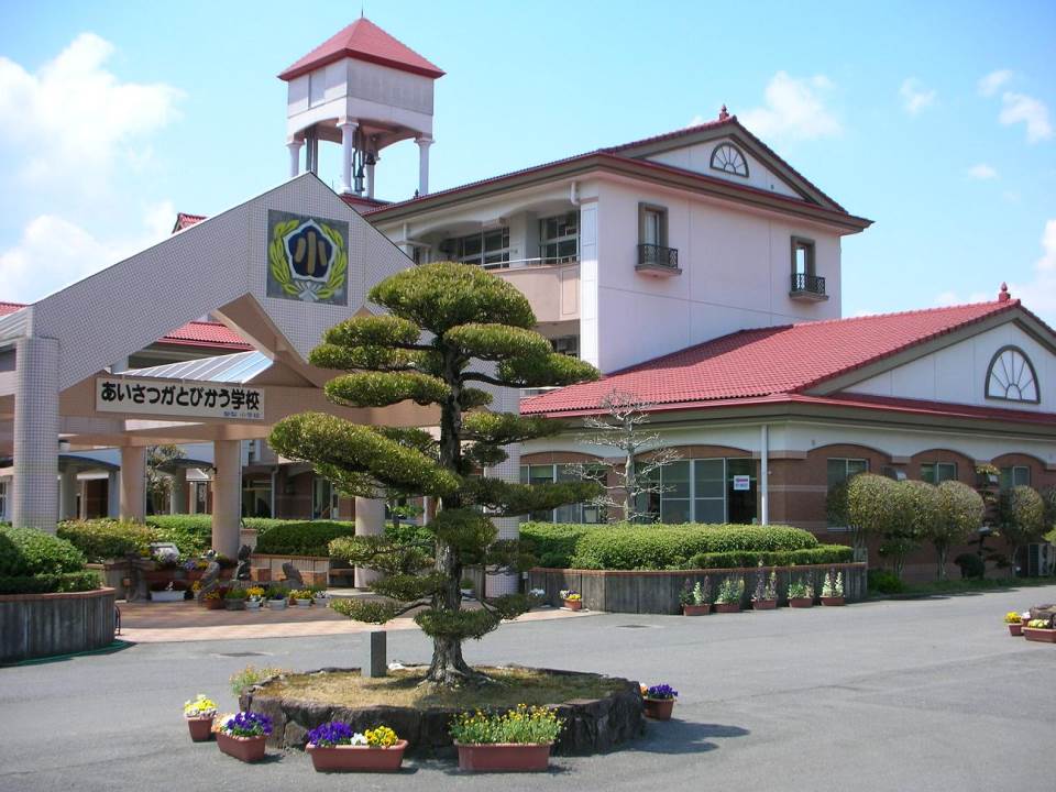赤磐市立磐梨小学校