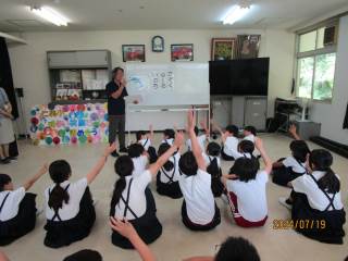 赤磐市立仁美小学校