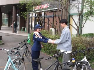 秋田市立御所野学院高等学校-トップページ