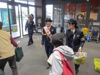 秋田市立御所野学院高等学校-トップページ