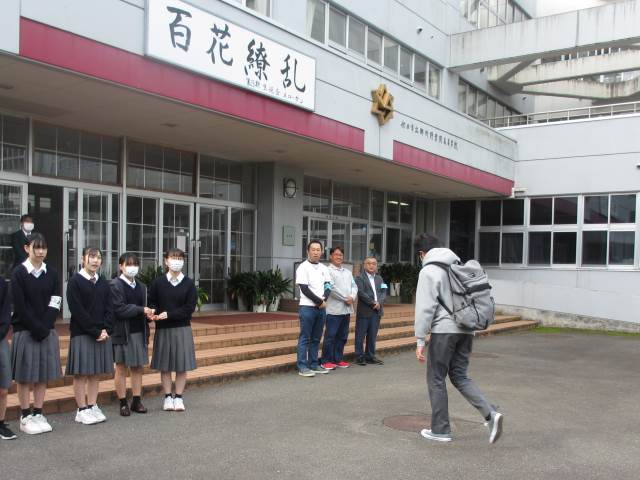 秋田市立御所野学院高等学校-トップページ