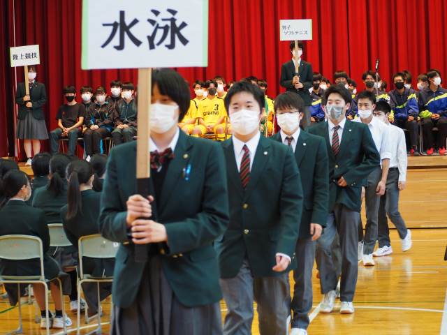 秋田市立御所野学院高等学校-ニュース - 生徒会 -