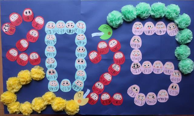 原画 『雪降る音に耳を澄ます。』