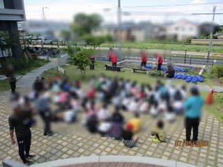 交野市立交野みらい学園-トップページ