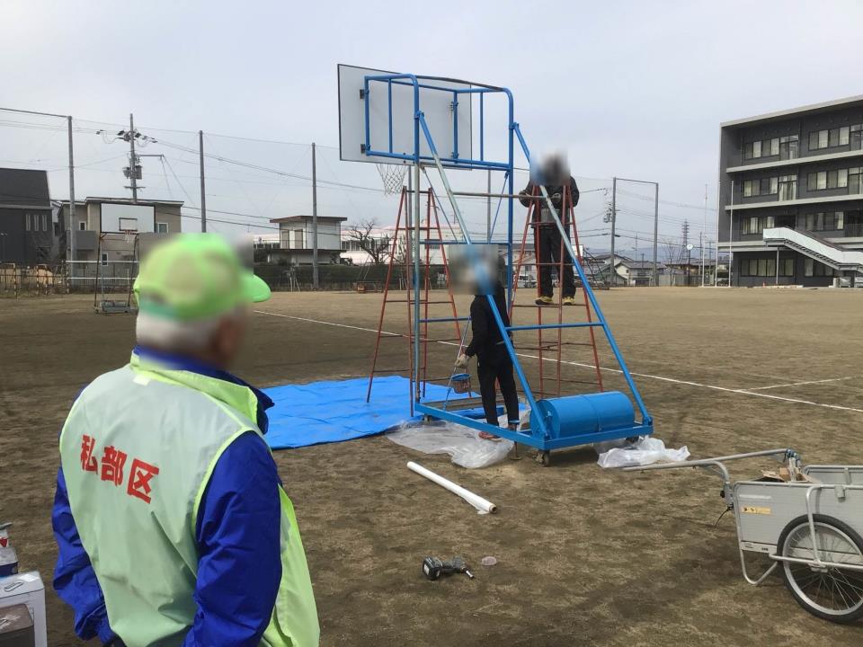 交野市立交野みらい学園-トップページ