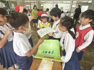 販売 山口市立小郡南小学校男子冬服(上着)