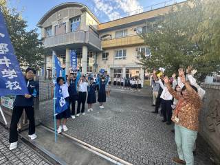 山口市立小郡南小学校-ニュース - 学校生活 -