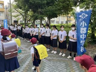 山口市立小郡南小学校-ニュース - 地域連携の取組 -