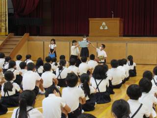 山口市立湯田小学校-トップページ