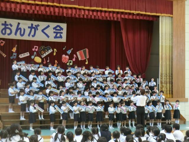 山口市立湯田小学校-トップページ