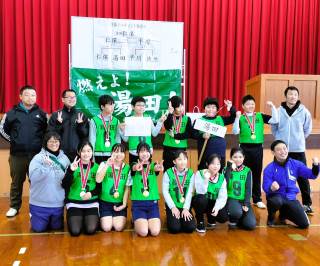 山口市立湯田小学校-トップページ