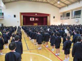 山口市立湯田小学校-トップページ