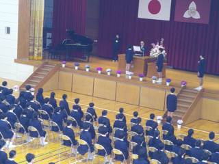 山口市立湯田小学校-トップページ