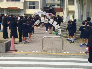 山口市立湯田小学校-トップページ