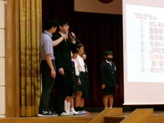山口市立湯田小学校制服 山口市立湯田小学校-トップページ