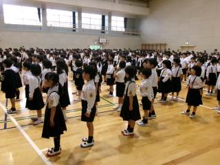 山口市立湯田小学校-トップページ