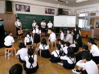 山口市立湯田小学校-トップページ