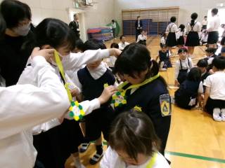 山口市立湯田小学校-トップページ