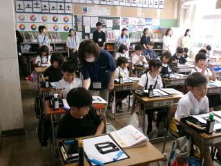 山口市立湯田小学校-トップページ