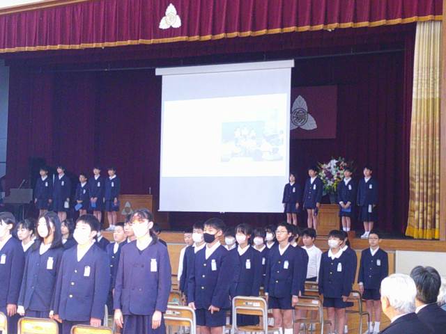 最新 山口市立湯田小学校制服