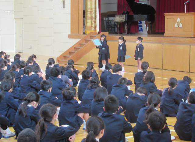 山口市立湯田小学校-ニュース - 学校の様子(各学年のことは学年のページへ) -