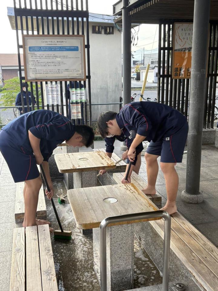 山口市立湯田中学校-トップページ