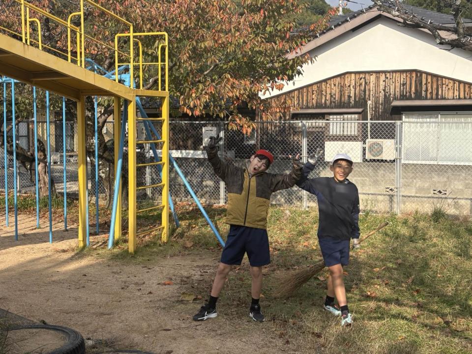 山口市立湯田中学校-トップページ